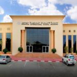 Emirates International School